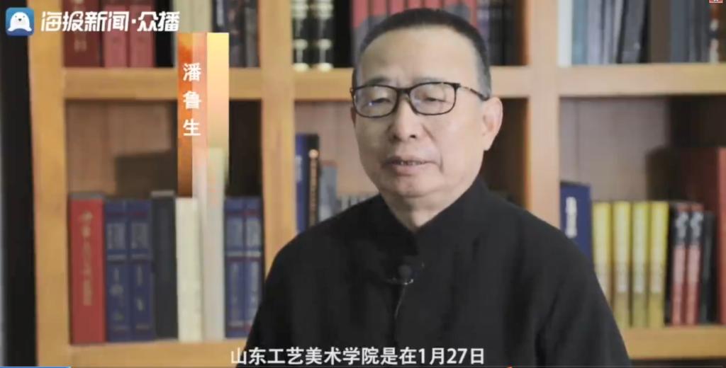 2025新澳门免费原料大全