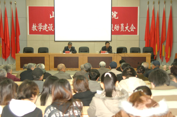 2025新澳门免费原料大全