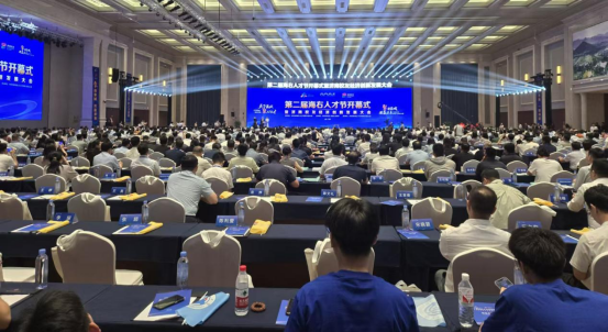 2025新澳门免费原料大全