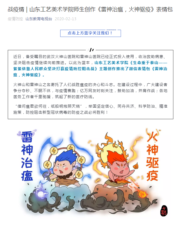 2025新澳门免费原料大全