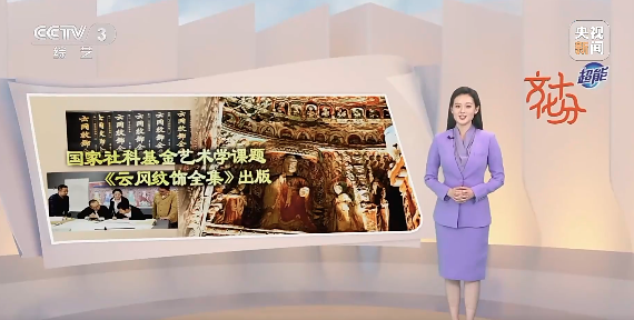 2025新澳门免费原料大全