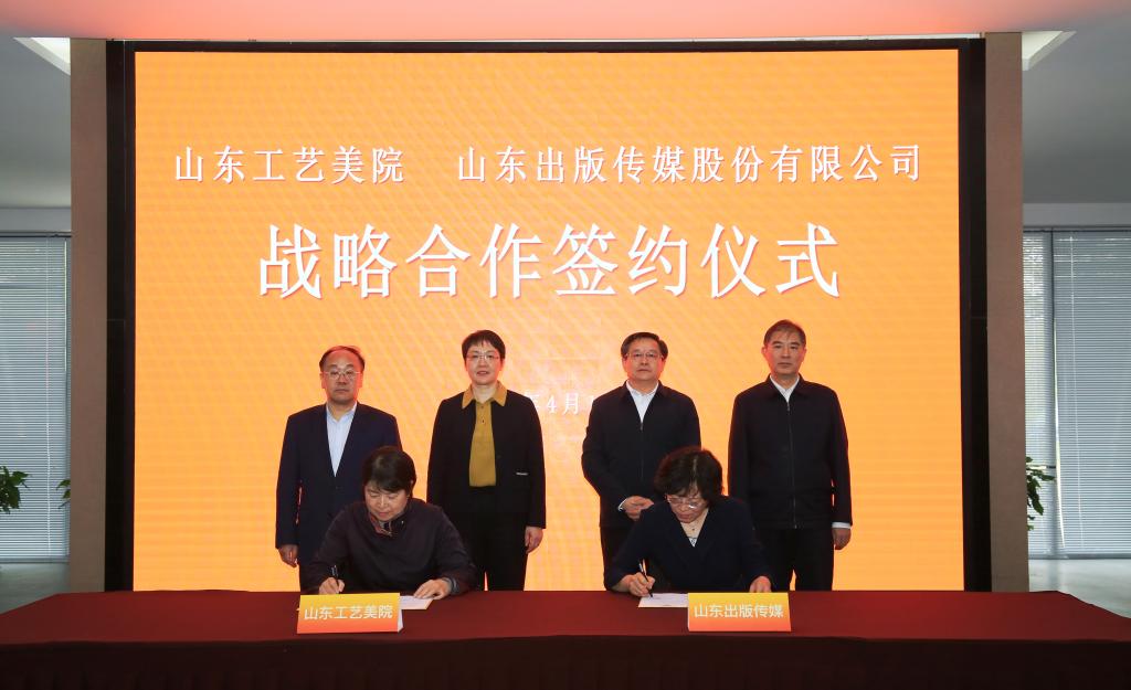 2025新澳门免费原料大全