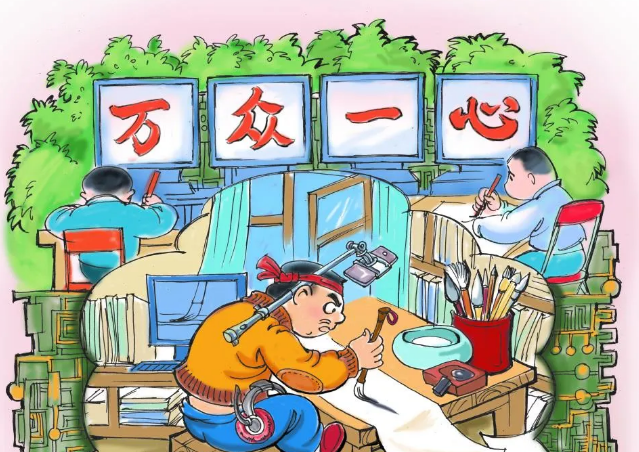 2025新澳门免费原料大全