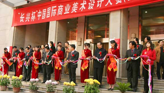 2025新澳门免费原料大全