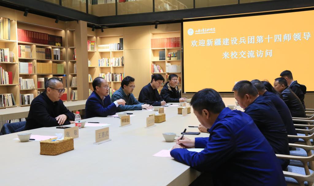 2025新澳门免费原料大全