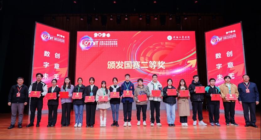 2025新澳门免费原料大全