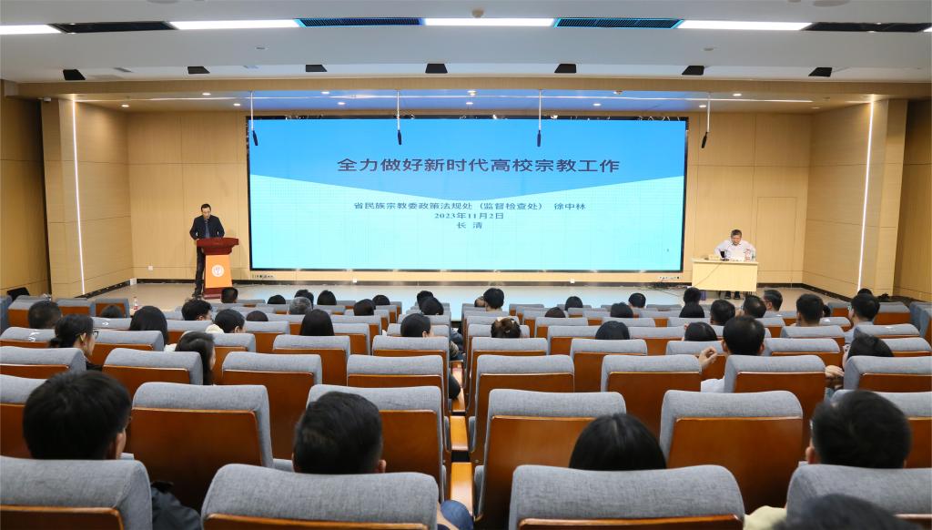 2025新澳门免费原料大全