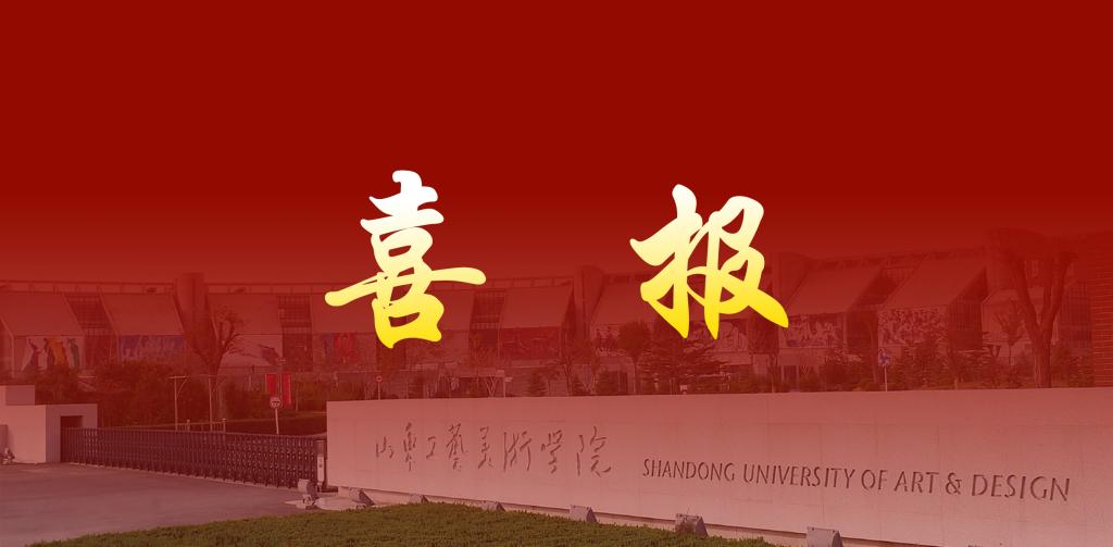 2025新澳门免费原料大全