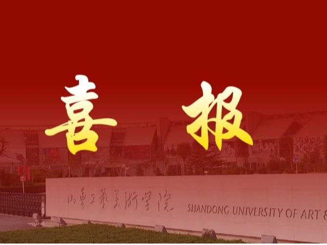 2025新澳门免费原料大全