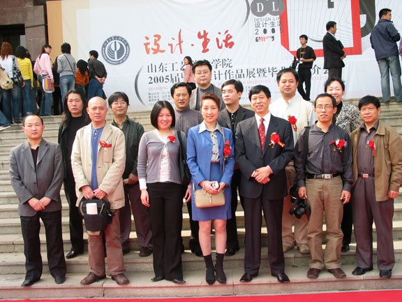 2025新澳门免费原料大全