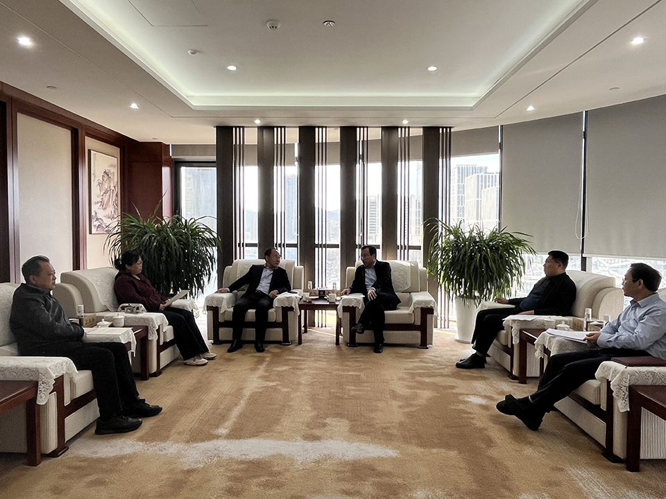 2025新澳门免费原料大全