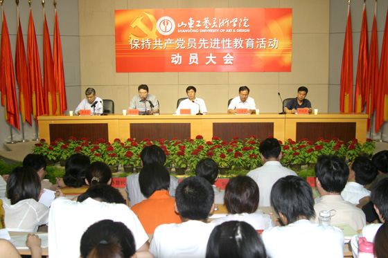 2025新澳门免费原料大全