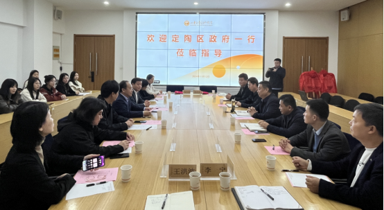 2025新澳门免费原料大全