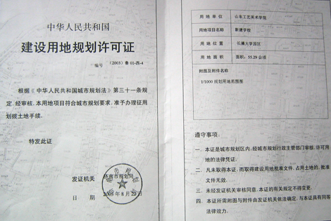 2025新澳门免费原料大全