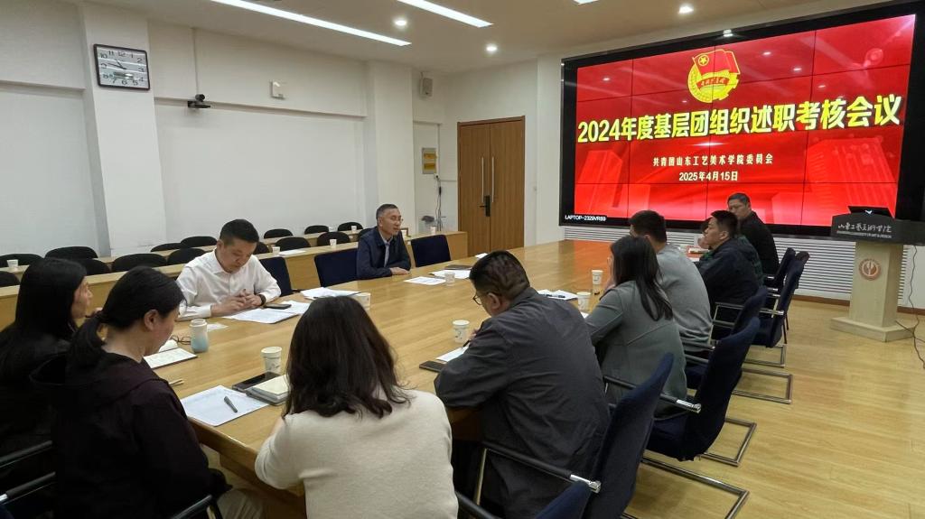 2025新澳门免费原料大全