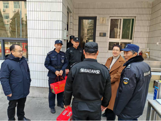 2025新澳门免费原料大全