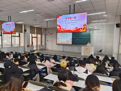 2025-03-07 11:35:33.034000