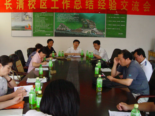 2025新澳门免费原料大全