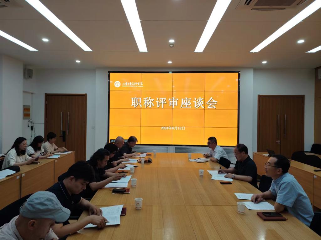 2025新澳门免费原料大全