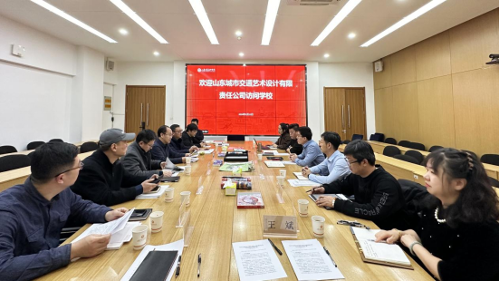 2025新澳门免费原料大全