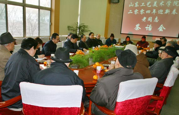 2025新澳门免费原料大全