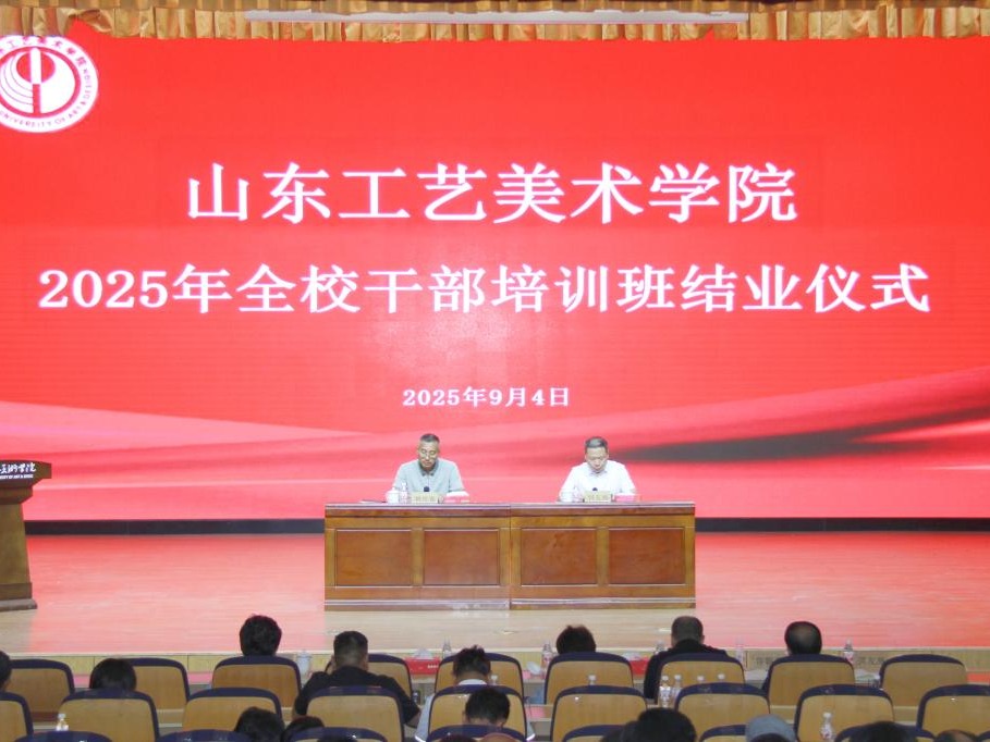 2025新澳门免费原料大全