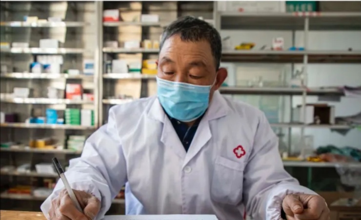 2025新澳门免费原料大全