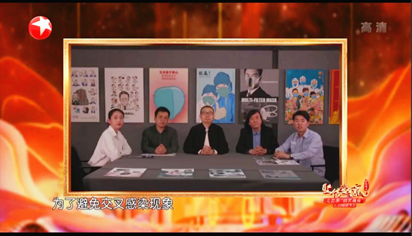 2025新澳门免费原料大全