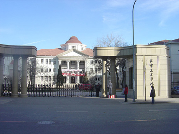 2025新澳门免费原料大全