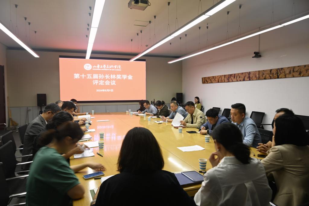 2025新澳门免费原料大全