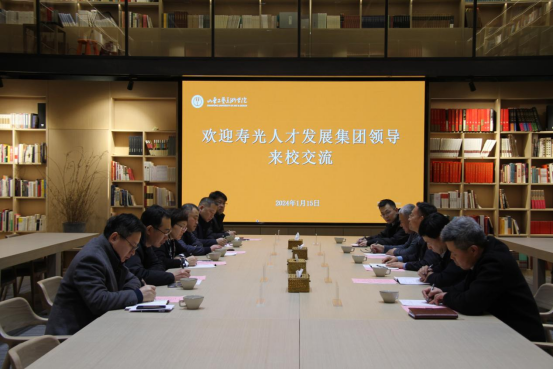 2025新澳门免费原料大全