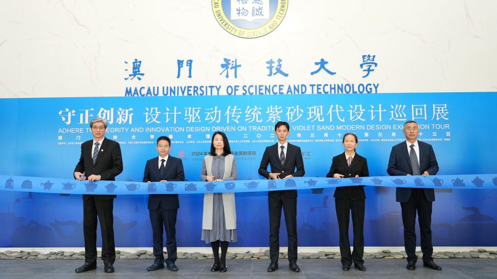 2025新澳门免费原料大全