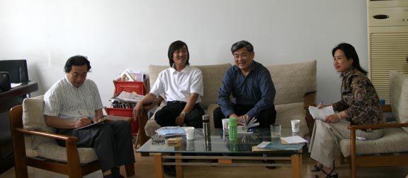 2025新澳门免费原料大全