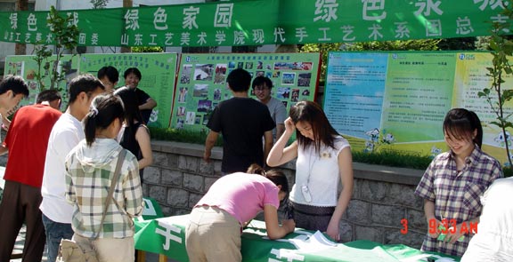 2025新澳门免费原料大全