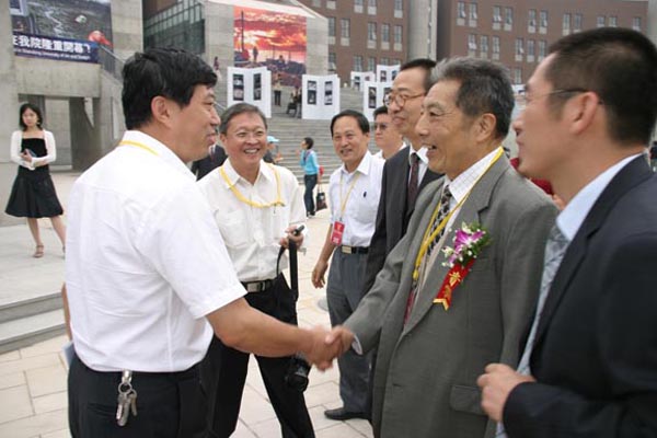 2025新澳门免费原料大全