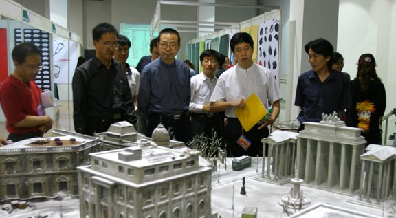 2025新澳门免费原料大全