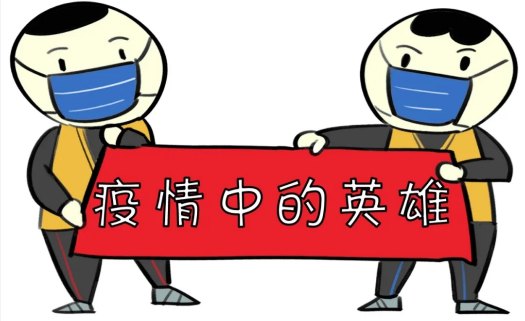 2025新澳门免费原料大全