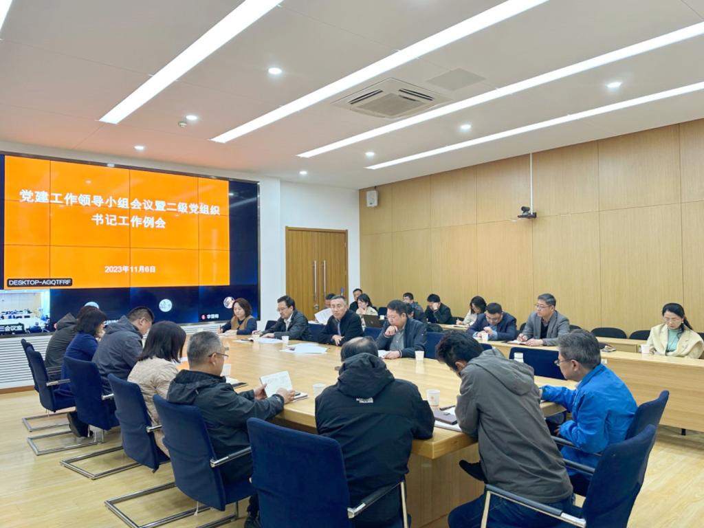 2025新澳门免费原料大全