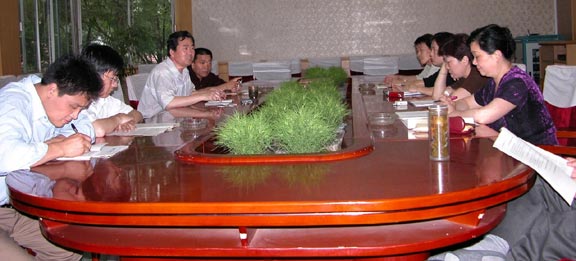 2025新澳门免费原料大全