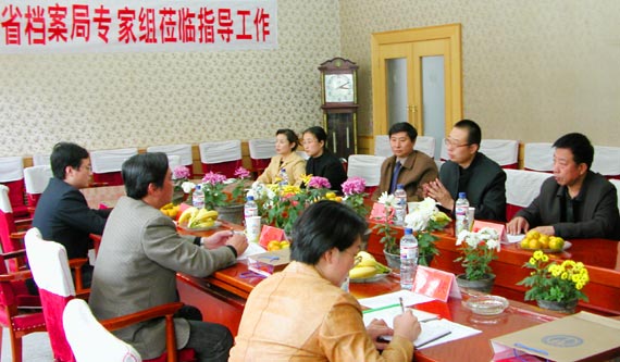 2025新澳门免费原料大全