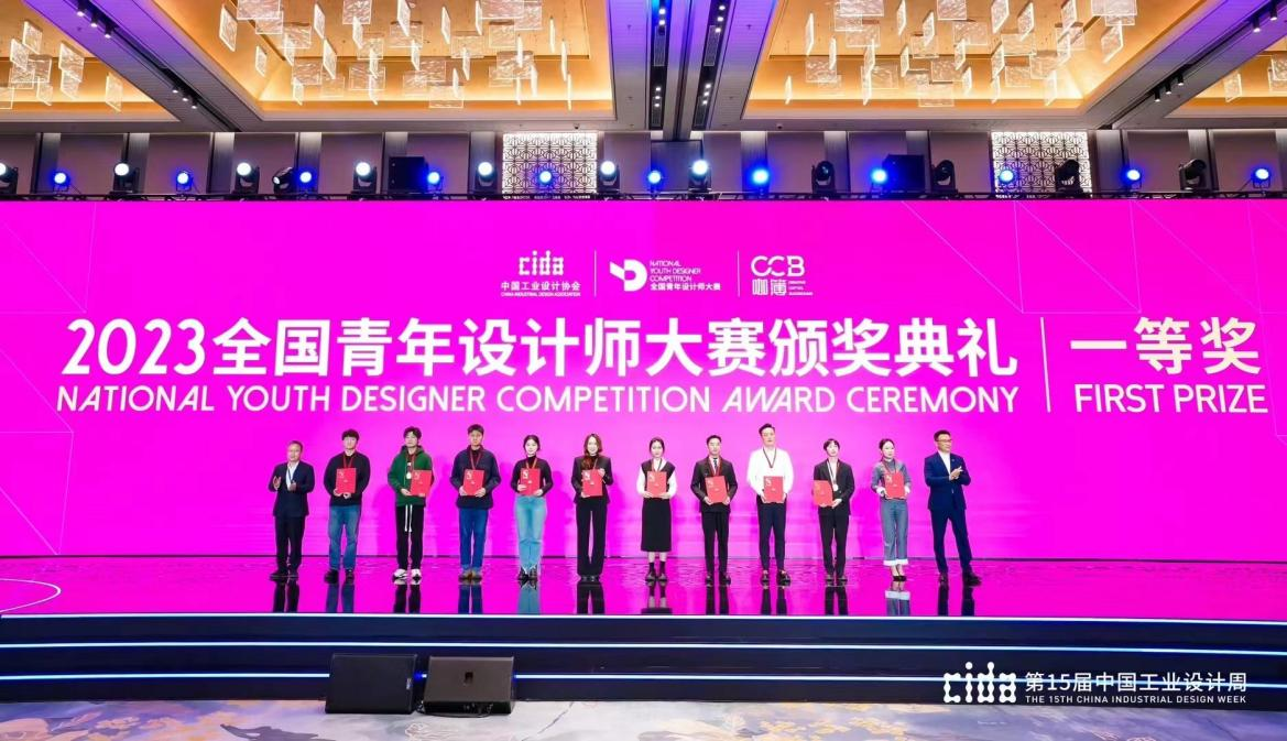 2025新澳门免费原料大全