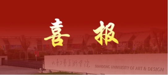 2025新澳门免费原料大全