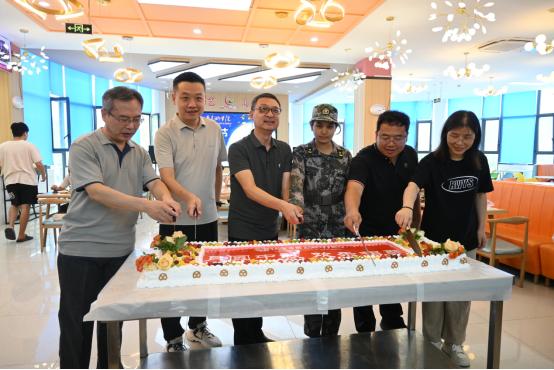 2025新澳门免费原料大全