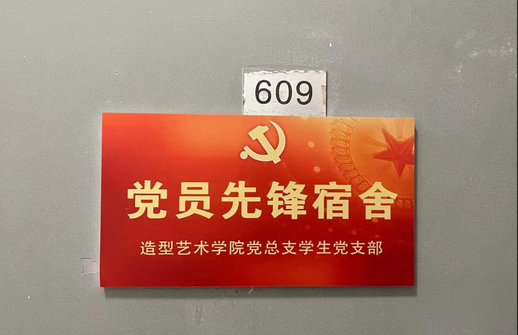 2025新澳门免费原料大全