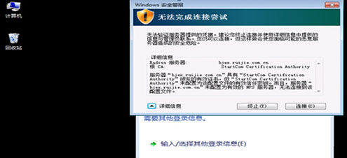 2025新澳门免费原料大全