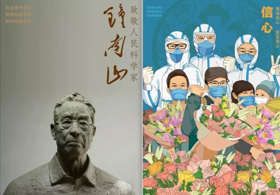 2025新澳门免费原料大全