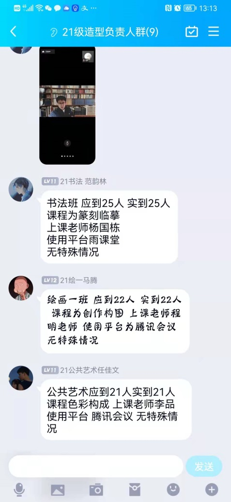 2025新澳门免费原料大全