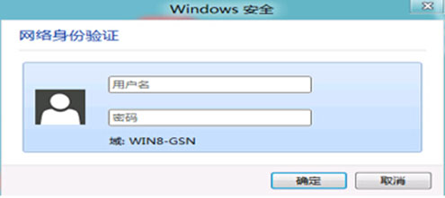 2025新澳门免费原料大全