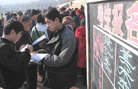 2025新澳门免费原料大全