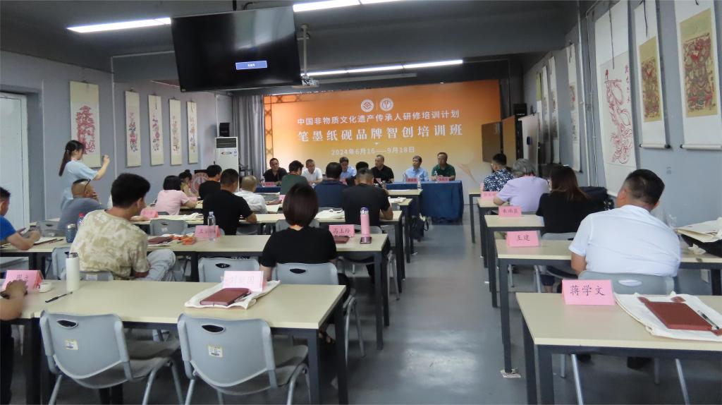 2025新澳门免费原料大全